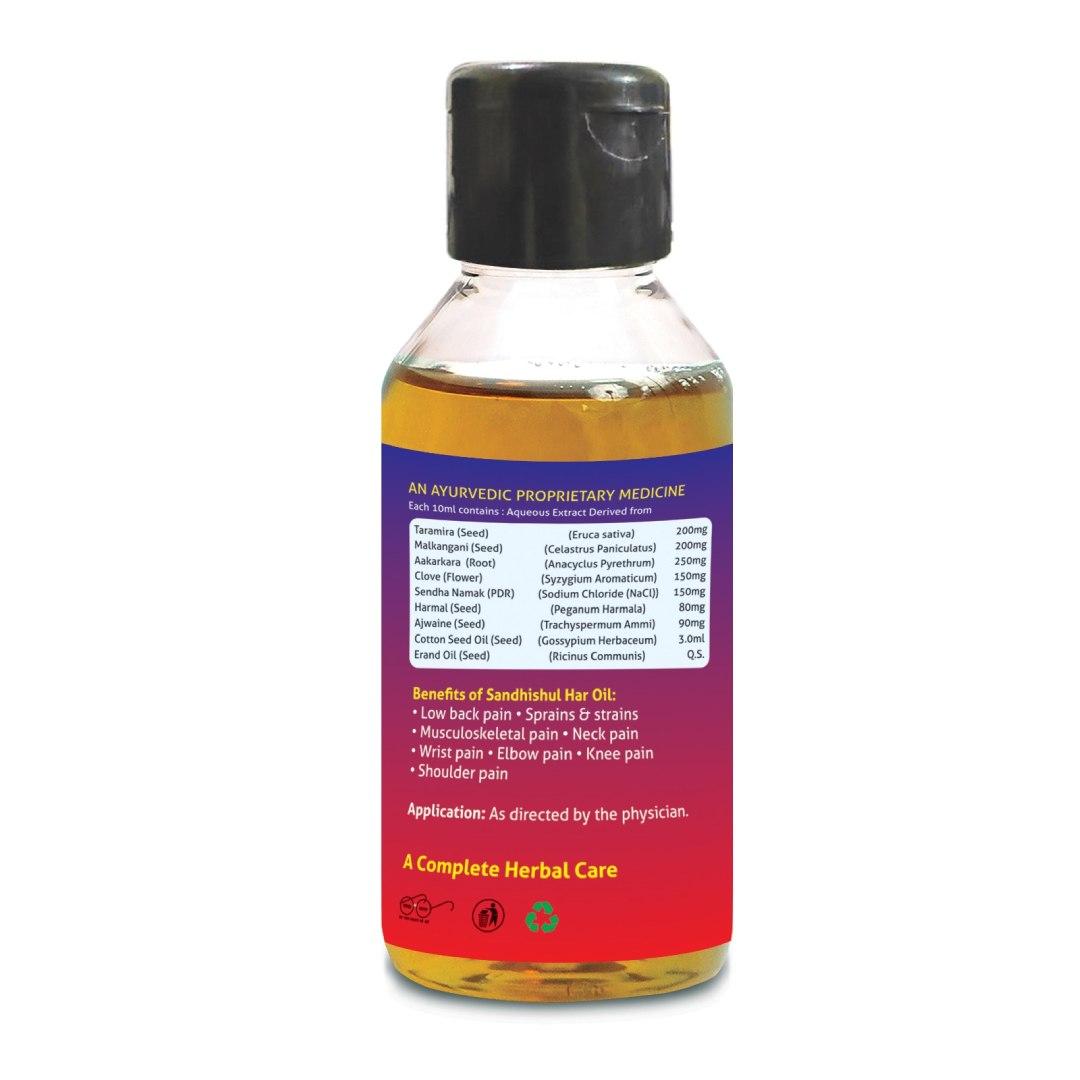 Sandhishul Har Oil