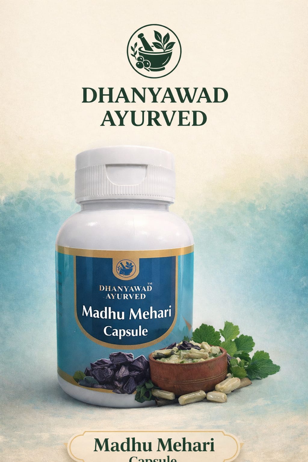 Madhu Mehari Capsule