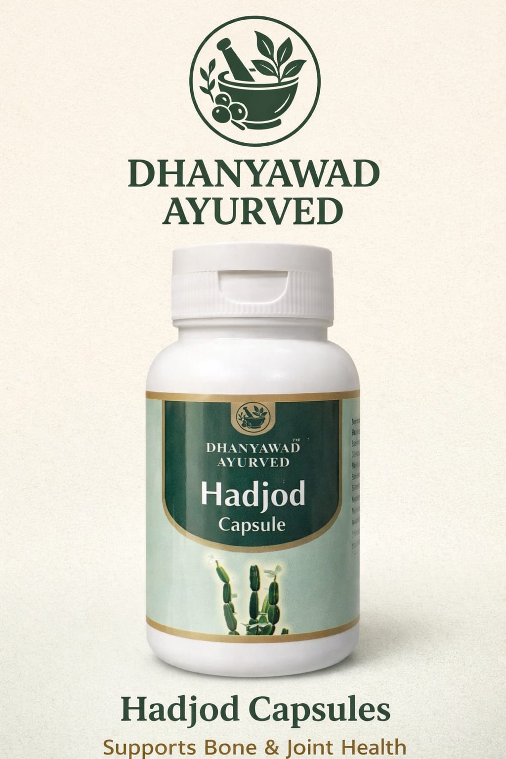 Hadjod Capsule