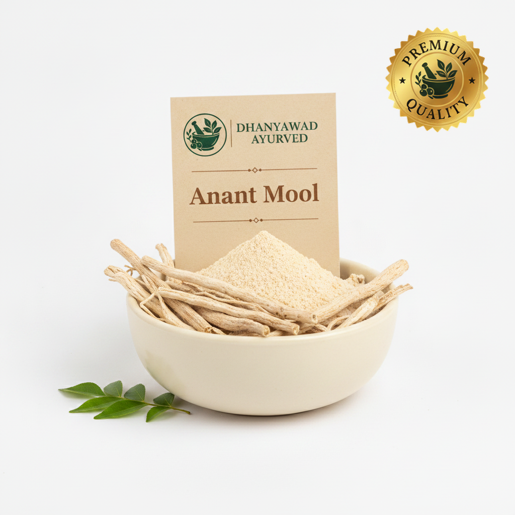 Anant Mool - Dhanyawad Ayurved