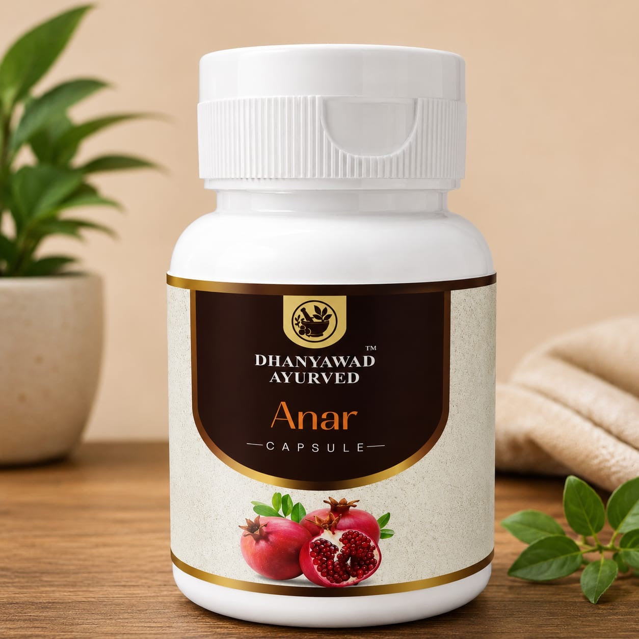 Anar Capsule | Pomegranate | अनार