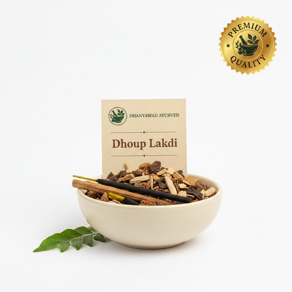Dhoop Lakdi - Dhanyawad Ayurved