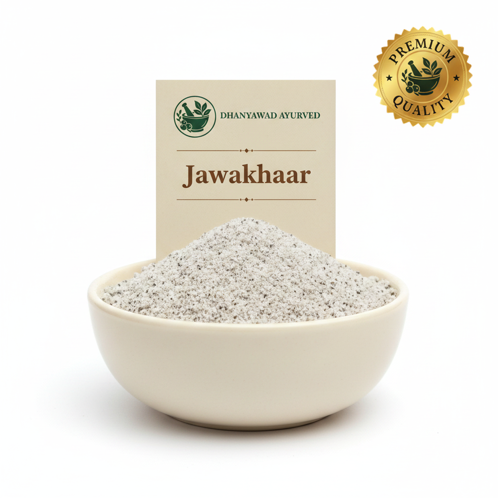 Jawakhaar - Dhanyawad Ayurved