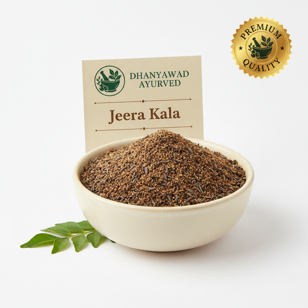 Jeera Kala - Dhanyawad Ayurved
