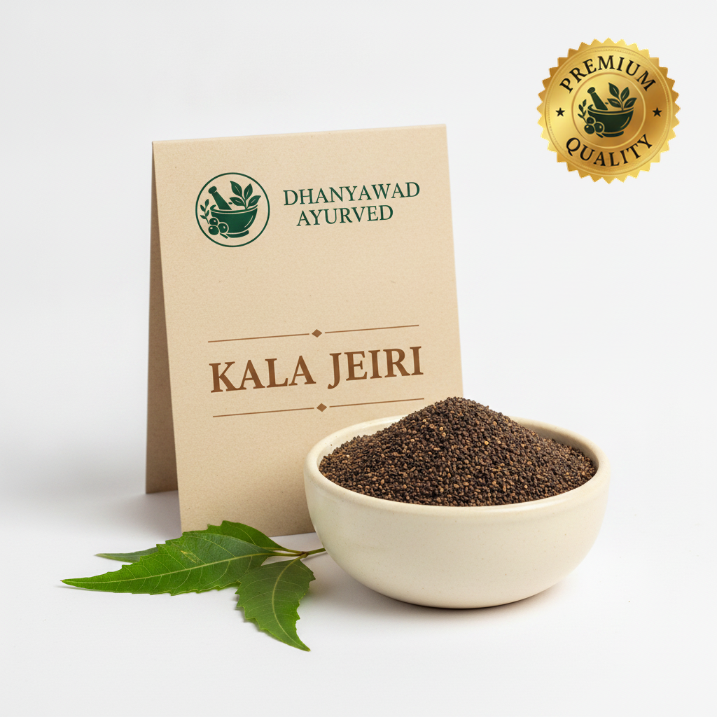 Kala Jeeri - Dhanyawad Ayurved
