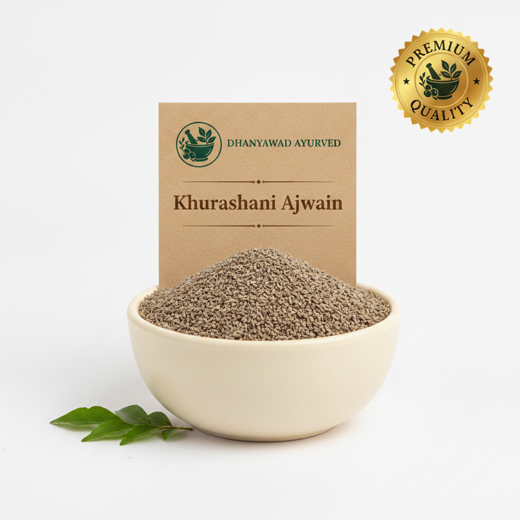 Khurashani Ajwain - Dhanyawad Ayurved