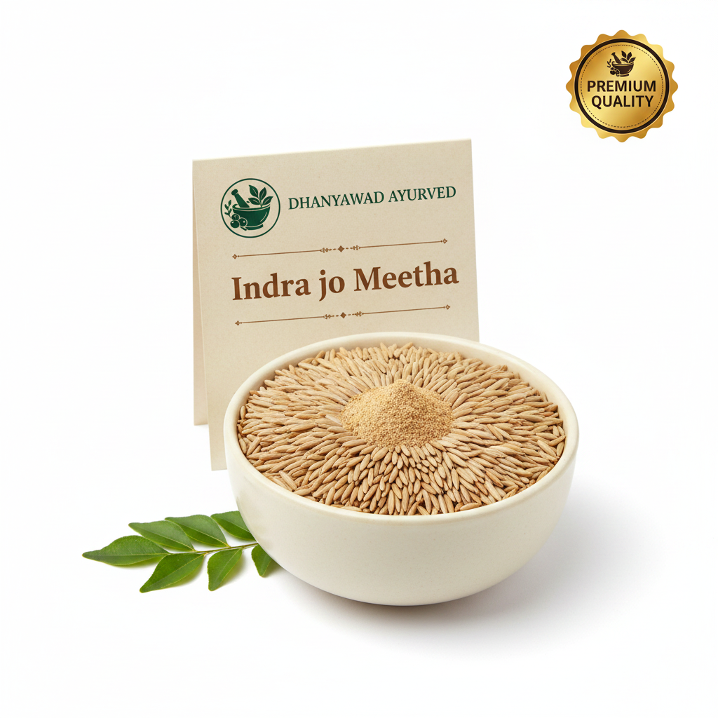 Indra jo Meetha - Dhanyawad Ayurved