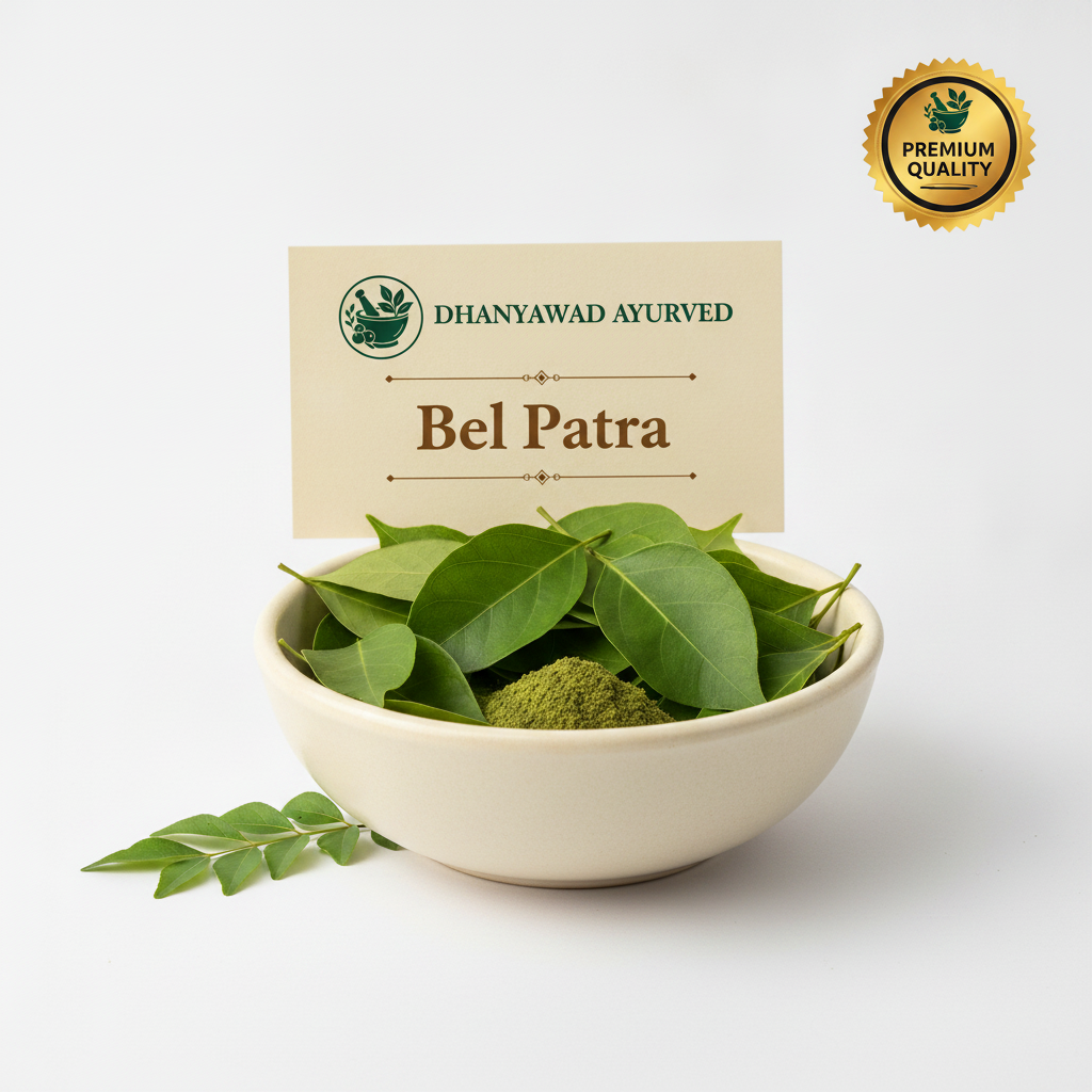 Bel Patra - Dhanyawad Ayurved