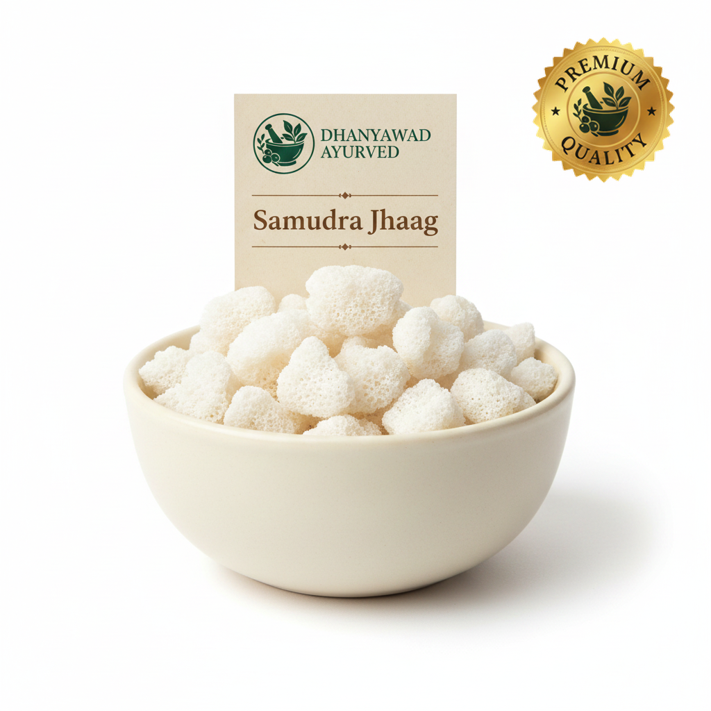 Samudra Jhaag - Dhanyawad Ayurved