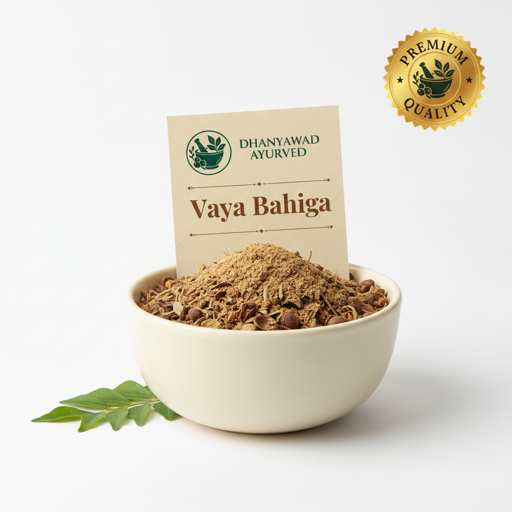Vaya Bahiga - Dhanyawad Ayurved