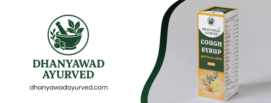 Dhanyawad Ayurved
