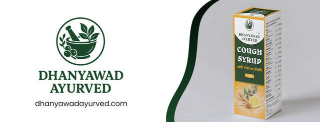 Dhanyawad Ayurved