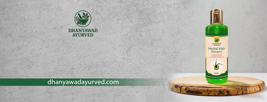 Dhnyawad Ayurved