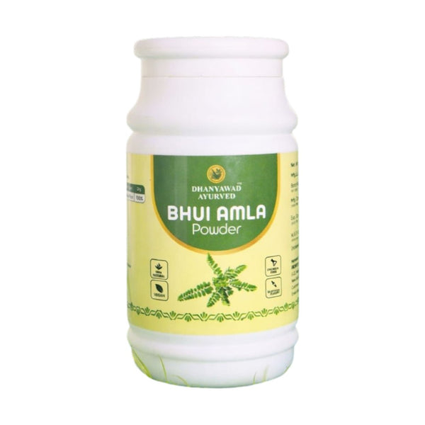 Bhui Amla Powder | भूमि आंवला चूर्ण