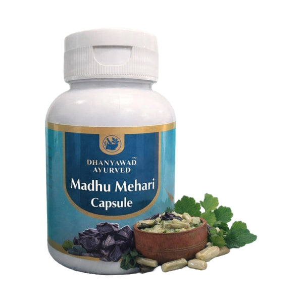 Madhu Mehari Capsule