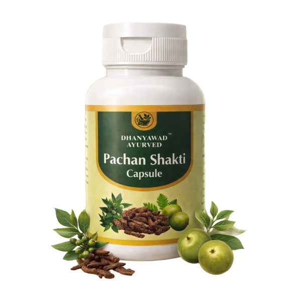 Pachan Shakti Capsule