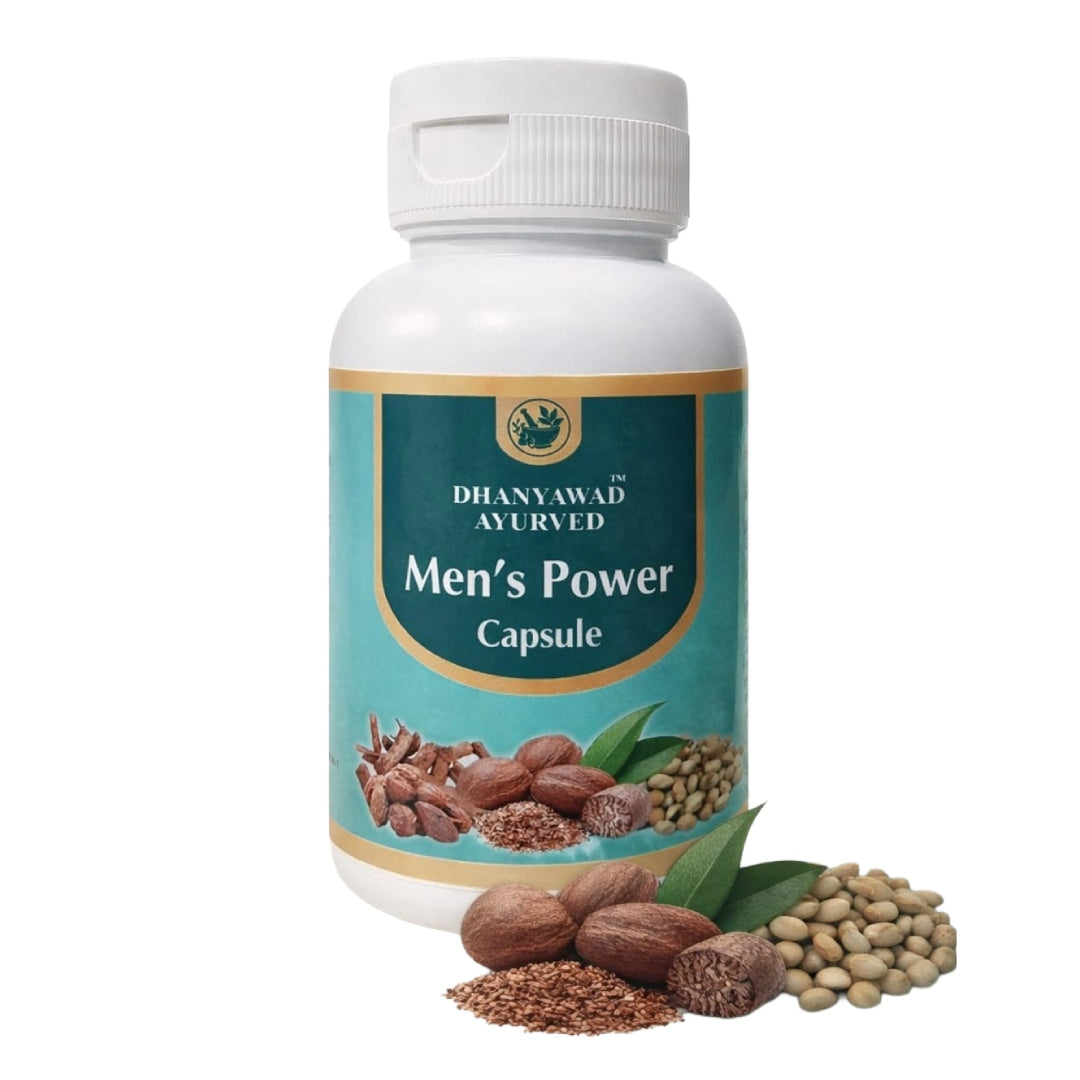 Men’s Power Capsule