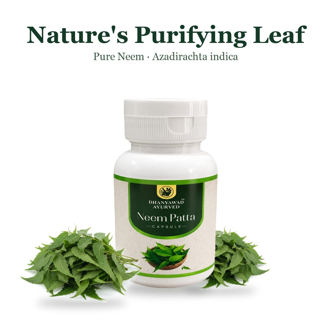 Neem Patta Capsule | Neem Leaf | नीम पत्ता