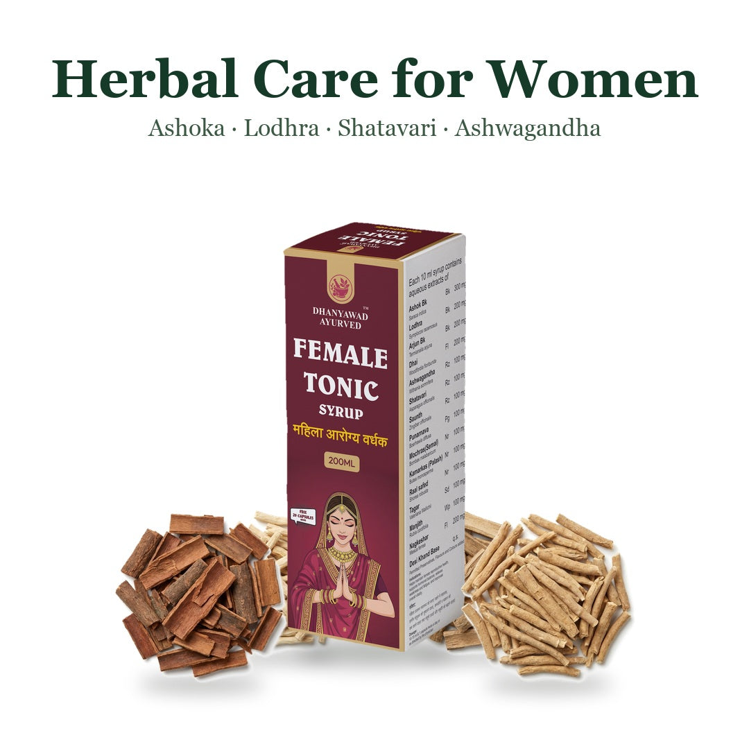 Female Tonic Syrup – महिला स्वास्थ्य वर्धक