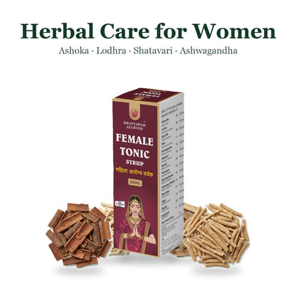 Female Tonic Syrup – महिला स्वास्थ्य वर्धक