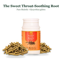 Mulethi | Licorice Root | मुलेठी