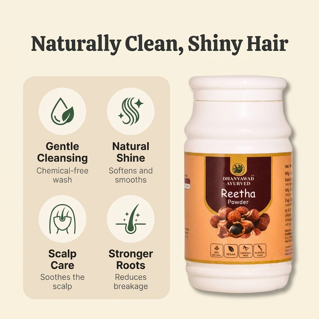 Reetha | Soapnut | रीठा