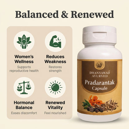 Pradarantak Capsule