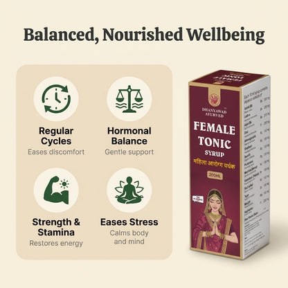 Female Tonic Syrup – महिला स्वास्थ्य वर्धक