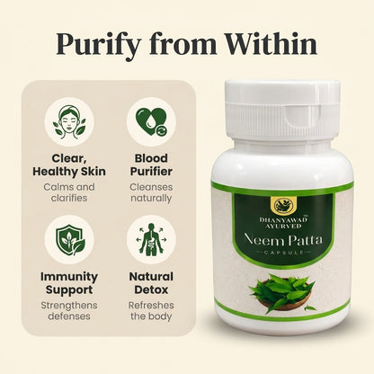 Neem Patta Capsule | Neem Leaf | नीम पत्ता