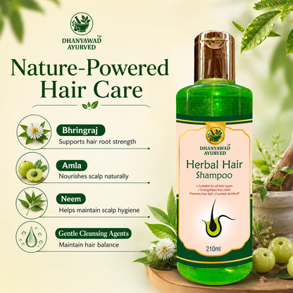 Herbal Hair Shampoo