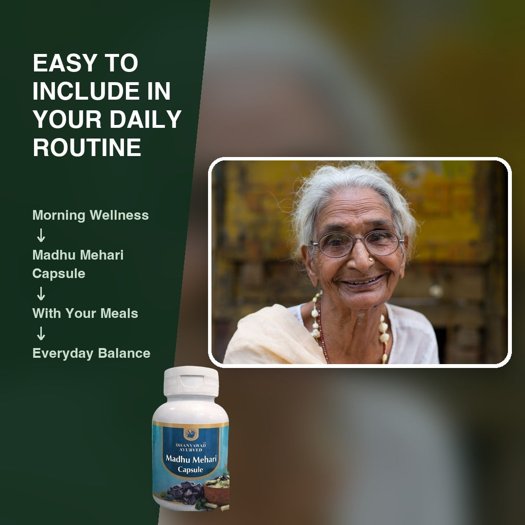 Madhu Mehari Capsule