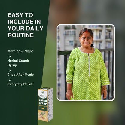 Cough Syrup – खाँसी निवारण औषधि