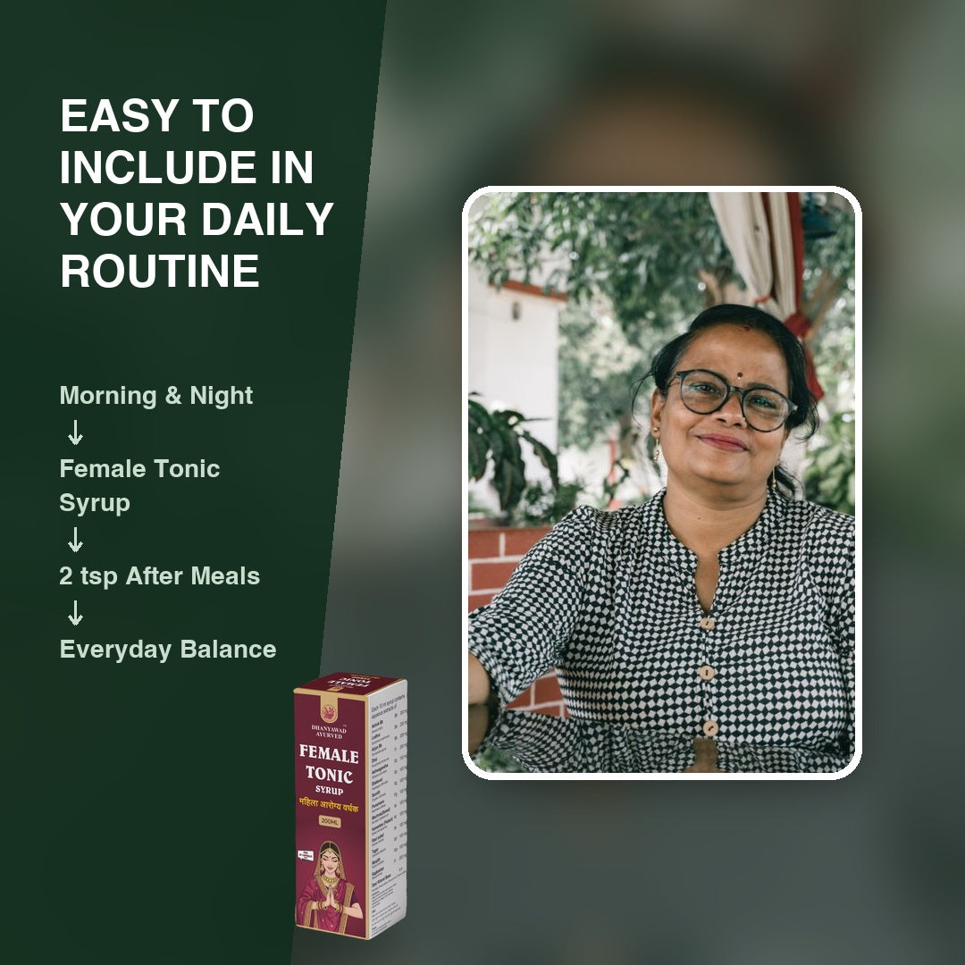 Female Tonic Syrup – महिला स्वास्थ्य वर्धक