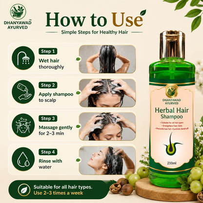 Herbal Hair Shampoo
