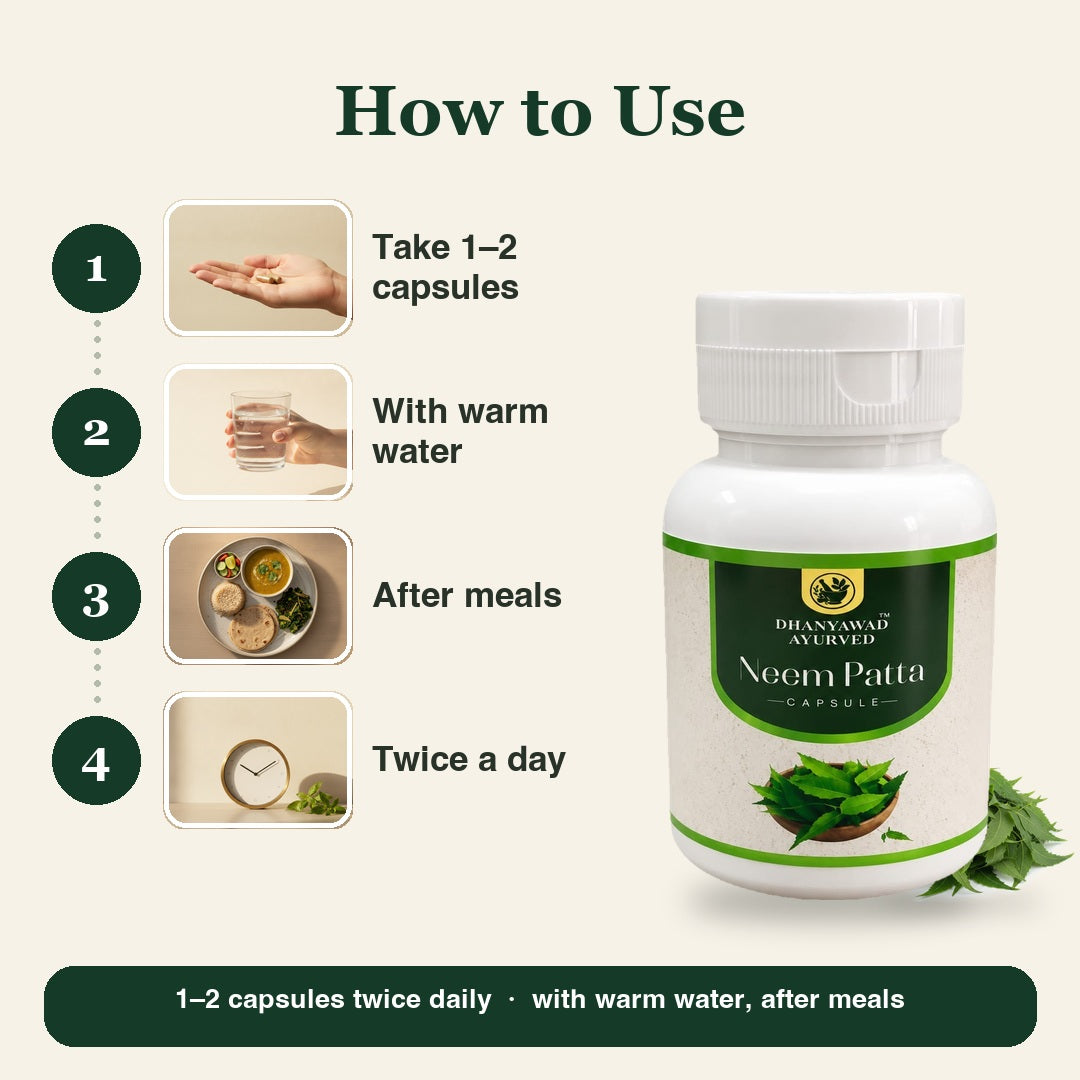 Neem Patta Capsule | Neem Leaf | नीम पत्ता