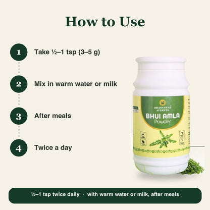 Bhui Amla Powder | भूमि आंवला चूर्ण