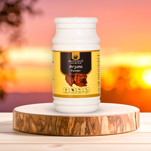 Arjun ki Chhaal | Arjuna Bark | अर्जुन की छाल