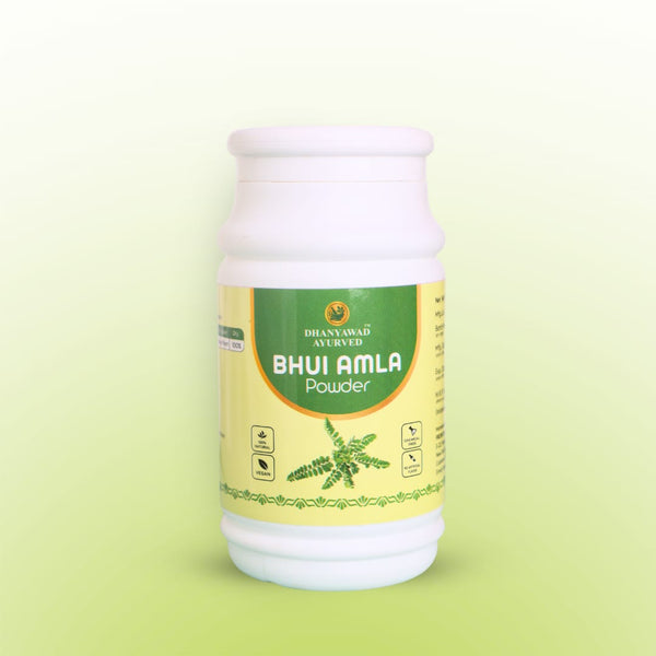 Bhui Amla Powder | भूमि आंवला चूर्ण