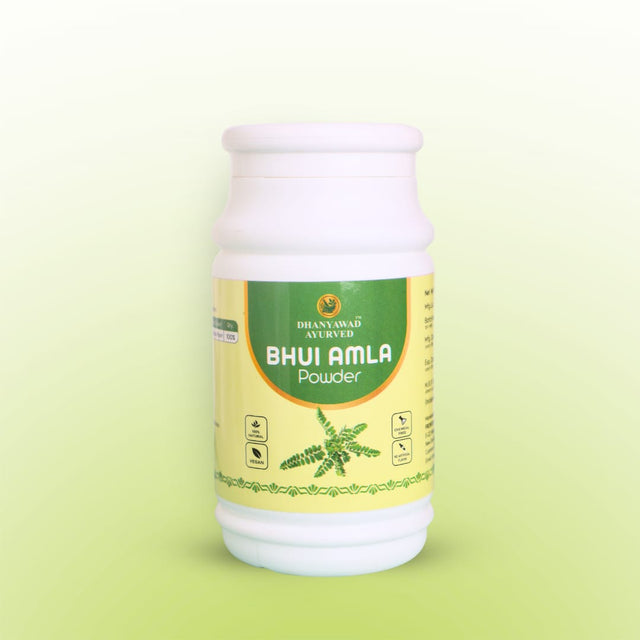 Bhui Amla Powder | भूमि आंवला चूर्ण