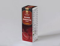 Blood Purifier Syrup – रक्त शुद्धिकरण