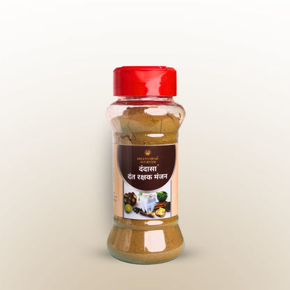 Dandasa Dant Rakshak Manjan