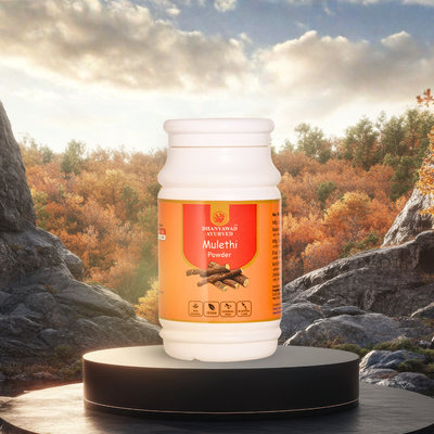 Mulethi | Licorice Root | मुलेठी