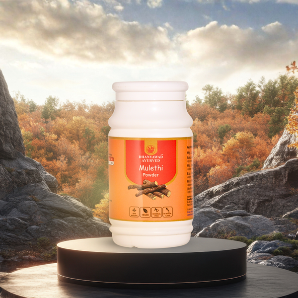 Mulethi | Licorice Root | मुलेठी