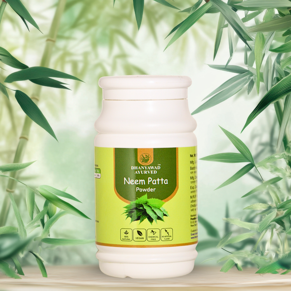 Neem Powder | Neem Bark | नीम की छाल