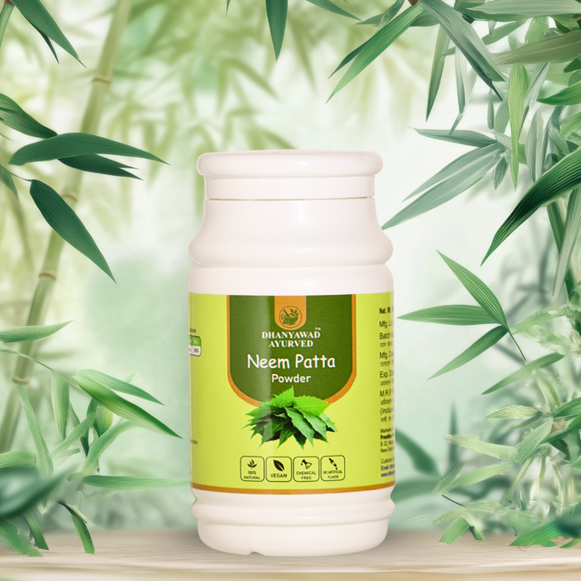 Neem Powder | Neem Bark | नीम की छाल