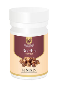 Reetha | Soapnut | रीठा