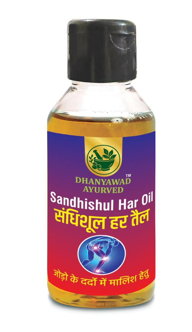 Sandhishul Har Oil