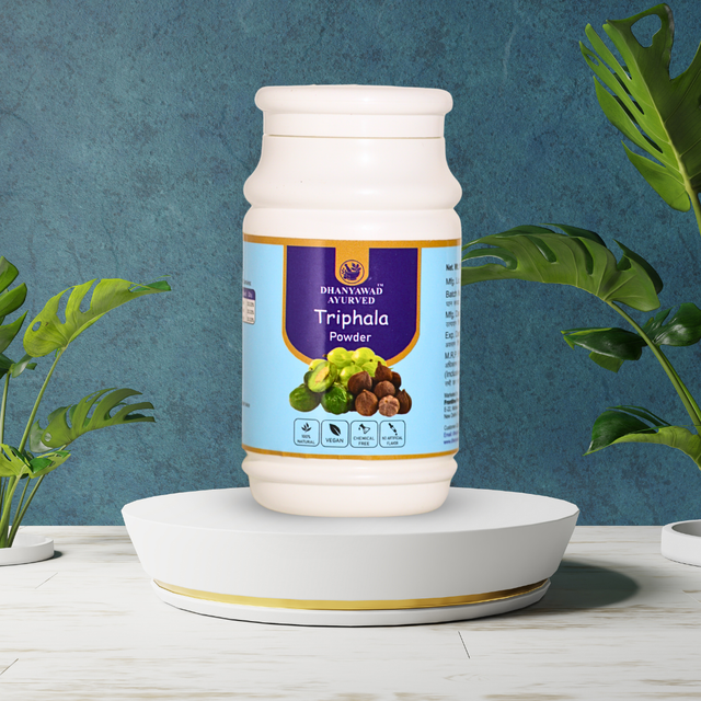 Trifala Powder | त्रिफला चूर्ण
