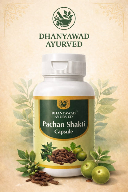 Pachan Shakti Capsule