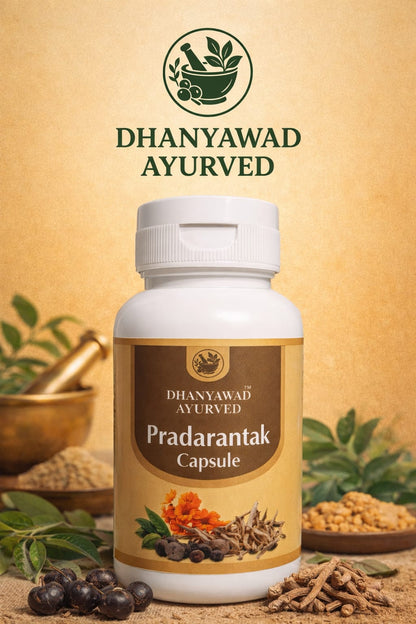 Pradarantak Capsule
